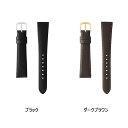 【メール便対応】【時計バンド 時計ベルト】日本最大手腕時計バンドベルトメーカーバンビ社BAMBI LEATHER バンビレザー牛革 半へり返し仕立て 抗菌防臭 撥水16mm 17mm 18mm 19mm 20mmC270
