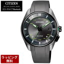 シチズン 腕時計 メンズ CITIZEN シチズン エコ・ドライブ ソーラー Bluetooth スーパーチタニウム デュラテクトDLC ユニセックス 腕時計 BZ4005-03E (大坂なおみ グランドスラム着用モデル)