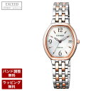 CITIZEN シチズン EXCEED エクシードエコ・ドライブ レディース腕時計EW243456A