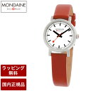 MONDAINEfB[rvyzMONDAINE(fB[)Official SwissRailways Watch"EVO"fB[Xf..