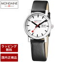 【バンド調整、ラッピング無料】MONDAINE(モンディーン)"EVOビッグデイト"レディースモデルA669.30305.11SBB 【RCPmara1207】