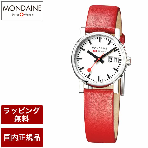 【バンド調整、ラッピング無料】MONDAINE(モンディーン)"EVOビッグデイト"レディースモデルA669.30305.11SBC 【RCPmara1207】