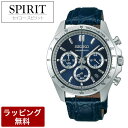 SEIKO メンズ 腕時計 SELECTION セ