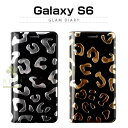 Galaxy S6 ケース GAZE Glam Diary(ゲイズ グラムダイアリー) 合成皮革,ハラコ,レパード,アニマル柄,手帳型,ブックタイプ,フリップ,カード収納,galaxy 6,ギャラクシー6,galaxy s6 カバー,ギャラクシー s6 カバー