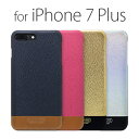 iPhone 8 Plus / 7 Plus ケース HANSMARE LEATHER SKIN CASE （ハンスマレ レザースキンケース2）アイフォン カバー 本革 スマホケース..