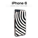 iPhone6s/6 P[X GAZE Zebra Calf Hair Bari[uJ[twA[o[) VRv {v U[P[X ACtH X}zJo[ o[^Cv X}zP[X nR Aj} wAJ[t [u n[hP[X ACz6 P[X,ACz6 Jo[