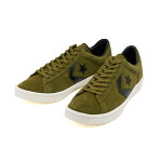 コンバース PRO-LEATHER SUEDE OX プロレザー スエード オックス 32765284 OLIVE/BLACK