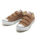 【CONVERSE】 コンバース ALL STAR V-3 OX オールスター V-3 オックス 31302220 ABC-MART限定 *LIGHTBROWN
