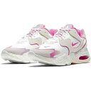 【NIKE】 ナイキ W AIRMAX 2X エアマックス 2X WDD8484 ABC限定*161SMTT/HPRK