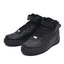 レディース 【NIKE】 ナイキ WMNS AIR FORCE 1 MID 07 LE ウィメンズ エアフォース 1 ミッド 07 LE 366731-001 001BK/BK