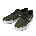 【NIKE】 ナイキ NIKE SB CLUTCH クラッチ 729825-013 16FA ABC-MART限定 013BLK/PPLTM