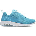 レディース 【NIKE】 ナイキ WMNS NIKE AIR MAX MOTION LW ウィメンズ エアマックス モーション LW 833662-441 441GBLU/GBLU