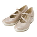 レディース 【HAWKINS】 ホーキンス カジュアルシューズ DENISE 5 HW00116 PE.BEIGE