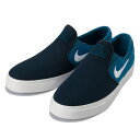 NIKE SB(ナイキスケートボーディング) ZOOM STEFAN JANOSKI SLIP CNVS ズーム ステファンジャノスキー スリップ キャンバス 831749-414 SU17 414OBSD/WT