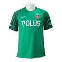 NIKE(ナイキ) サッカー 2017 浦和レッズ 半袖 ゴールキーパー ユニフォーム 839067-319 WSP 319GRN