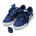 レディース 【PUMA】 プーマ W BASKET HEART DENIM プーマバスケットハートデニム 363371 *01T.BLUE/H.BLU