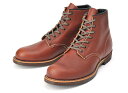  RED WING  bhEBO BLACKSMITH ubNX~X 2961 RED BROWN