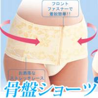 ץ硼 ȥå졼ѥͥåȤǹפᡣ