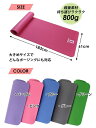 LICLI ヨガマット おりたたみ トレーニングマット エクササイズマット ヨガ ピラティス マット 厚さ 10mm 「 収納 ケース ストラップ 付 」「 ニトリルゴム 滑り止め 軽量 幅広 防音 防水 」 5カラー