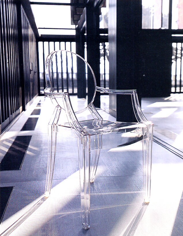 yzCES[Xg@Louis@Ghost kartell(Je)