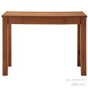 EDM-3651 ¥À¡¼¥¯¥Ö¥é¥¦¥ó ¤¢¤º¤Þ¹©·Ý TOCOM interior ¥È¥³¥à¥¤¥ó¥Æ¥ê¥¢ E'Desk Luce ¥ë¡¼¥Á¥§ ¥Ç¥¹¥¯100¡ÚÁ÷ÎÁ̵ÎÁ¡Û(449-130130-058)