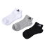 【ADIDAS ウェア】 アディダス U BASIC 3Pショートソックス BR6129 MGH/BLK