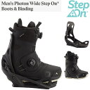 BURTON Photon Wide Step On® Boots( US8.5)& Binding (Mサイズ)REFLEX (4x4対応)【全国送料無料】2020 正規品 保証書付 /バートン ステップオン セット 19-20