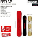 NOVEMBER ノベンバースノーボード RED LIVE 148CM レッドライブ 20‐21 (RED)【全国送料無料】 正規品 / オガサカ製/国産 超目玉在庫一掃セール! カーヴィング