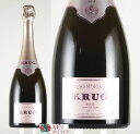 ★稀少限定★クリュッグ ロゼ エディション 23 NV 750ml【スパークリングワイン】【正規品】【発泡】【ロゼ】【辛口】【シャンパーニュ】【フランス】【クリスマス クリスマスパーティ プレゼント お歳暮】