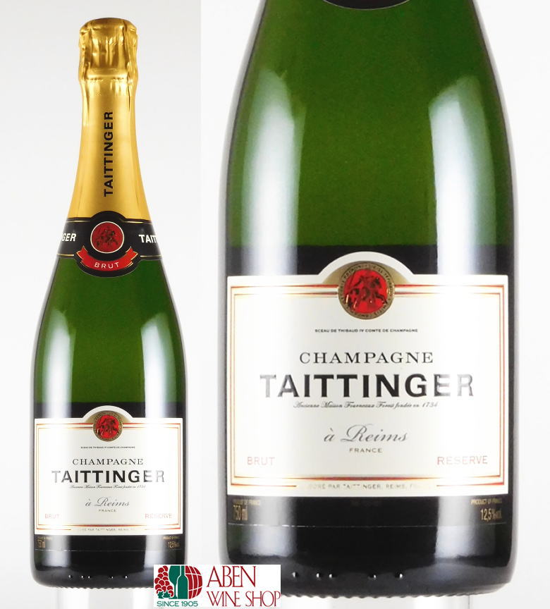 Taittinger Brut Réserve / テタンジェ ブリュット・レゼルヴ - シャンパンが好き！