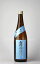 【日本酒】 角右衛門 純吟生原酒 無圧中汲み H30BY新酒 720ml(要冷蔵)