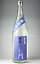【日本酒】 角右衛門 純吟 直汲み 生原酒 H29BY新酒 1.8L(要冷蔵)