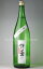 【日本酒】 杉勇 雪化粧 初しぼり純米生原酒 H30BY新酒 1.8L(要冷蔵)