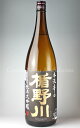 【日本酒】 楯野川 本流辛口+8 純米大吟醸 1.8L