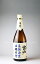 【芋焼酎】 宝山 蒸撰 白豊 34度 720ml