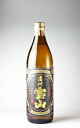 【芋焼酎】 薩州宝山 三段仕込み 25度 900ml