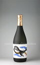 【芋焼酎】 くじらのボトル 25度 720ml ★常に売れ筋上位で人気!