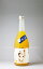 【リキュール】 梅乃宿 あらごし みかん720ml(要冷蔵)