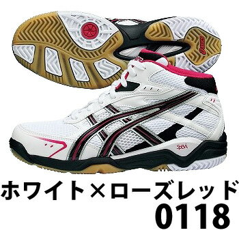 【アシックス】【asics】【バレーボールシューズ】 ローテリブレ MT4 (TVR440) 0118 ホワイト×ローズレッド 24%OFF【アシックス】【asics】【バレーボールシューズ】【ローテリブレ】大特価！再入荷！人気！