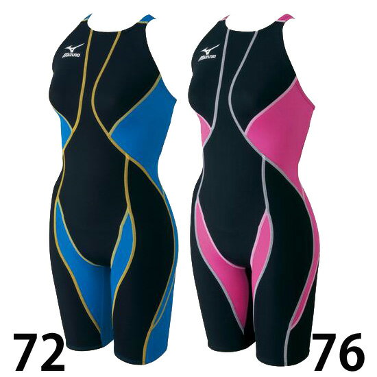 Hafsatu KX ladies racing MIZUNO/FINA approved / swimming / women's