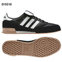 【アディダス】ムンディアルゴール フットサルアディダス/アディダス シューズ/adidas (019310)ブラック×ランニングホワイト×ランニングホワイト