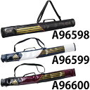 【アディダス】 53 AP エナメルバットケース(1本入れ) 野球用品/バット/1本/adidas (KBU34)