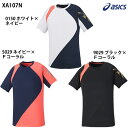 ダイレクトメール便選択可 【アシックス】 クールTシャツ メンズ/ユニセックス/Tシャツ/スポーツウェア/トレーニングウェア/asics (XA107N)