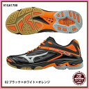 【ミズノ】ウエーブライトニング Z3 バレーシューズ ミズノ/バレーボール/スポーツ/MIZUNO (V1GA1700) 02 ブラック×ホワイト×オレンジ