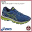 【アシックス】GEL-NIMBUS 19 ゲルニンバス ランニングシューズ ROAD ランニングシューズ/陸上 シューズ/トレーニング/asics (TJG752) 4907 インディゴブルー×フラッシュイエロー