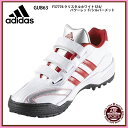 【アディダス】アディピュア トレーナー キッズ ジュニア/adiPURE TR K/野球トレーニングシューズ/BASEBALL adidas(GUB63) F37776 クリスタルホワイト S16/パワーレッド/シルバーメット