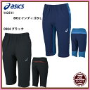 【アシックス】3/4 PANTS MEN'S TRAINING/スポーツウェア/トレーニングウェア/asics (142511)
