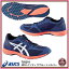 【アシックス】TARTHERZEAL 6 ターサージール/ランニングシューズ/陸上 シューズ/トレーニング(TJR291) 4993 インディゴブルー×シルバー