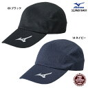 【ミズノ】梅花メッシュカラーキャップ スポーツウェア キャップ/帽子/mizuno (32JW810401)