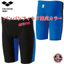 【アリーナ】 パンパシフィック限定カラー ハーフスパッツ POWERSKIN CARBON-AIR メン